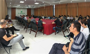 四川省棉麻集團有限公司持續(xù)開展  “大學習、大討論、大調(diào)研”活動  深入學習省委十一屆三次全會精神