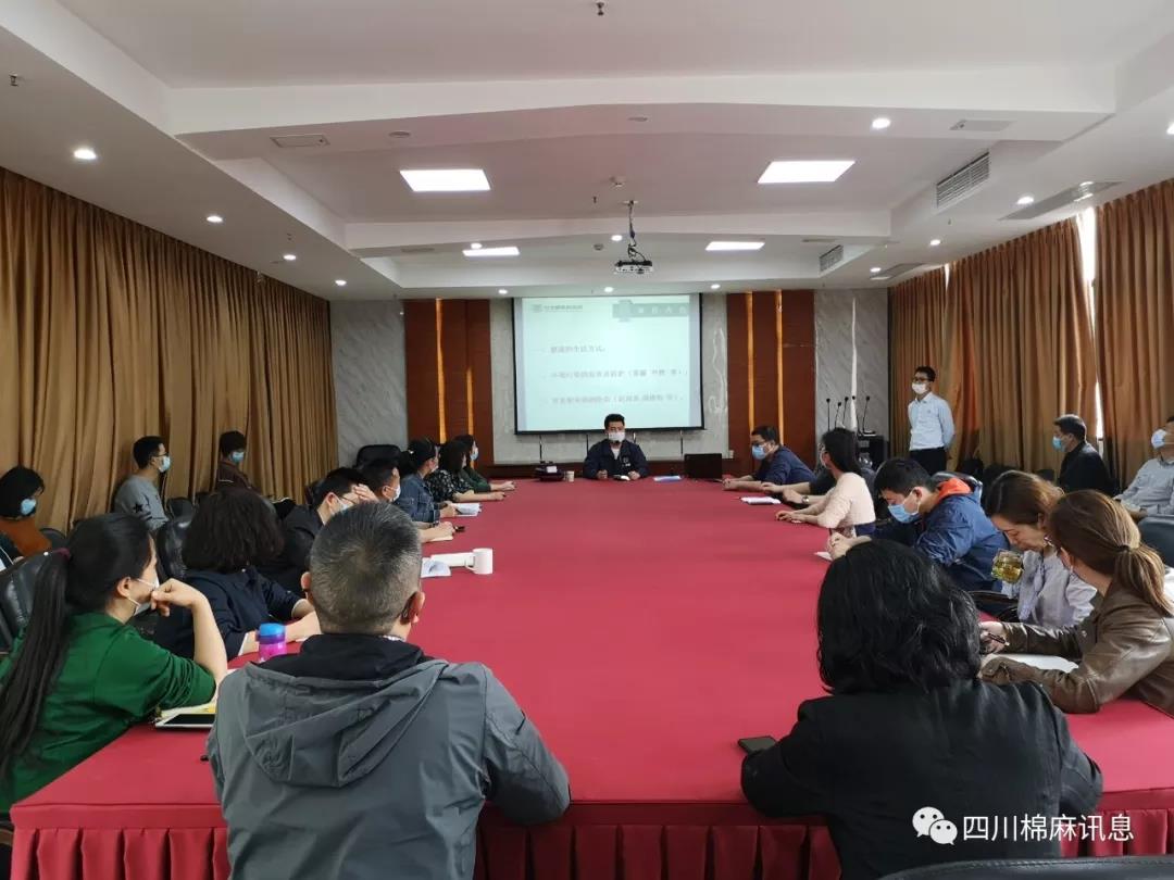 集團(tuán)公司開展 “新冠肺炎防控，創(chuàng)建健康企業(yè)”健康知識(shí)講座