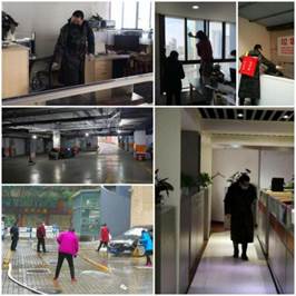 打好防疫保衛(wèi)戰(zhàn)，為戰(zhàn)“疫”提供服務(wù)保障20200302 (1)