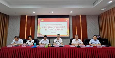 1593686961958147.jpg 微信圖片_202007021033353 1