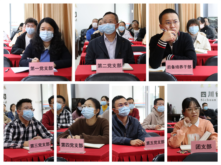 集團(tuán)公司黨委開(kāi)展“葆百年合作初心、喜迎黨的二十大”10月主題黨日活動(dòng) (3)(1).jpg