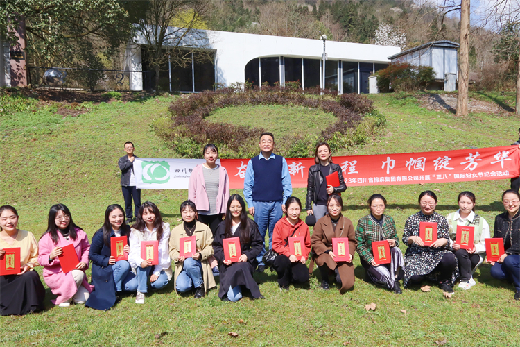 1678283873945491.jpg IMG_1614.JPG