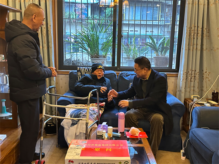 1705889761219678.jpg 2.jpg