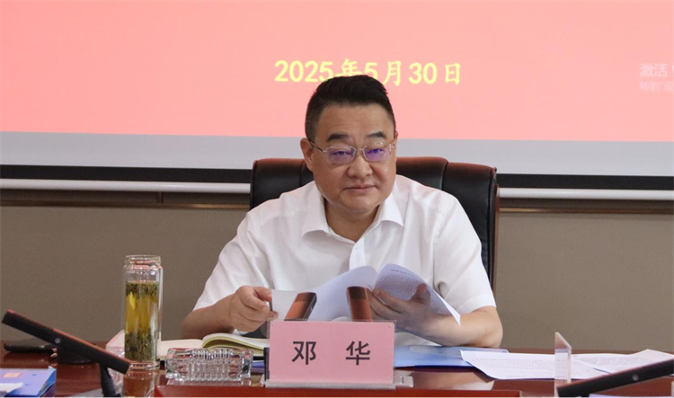 1748914190208394.png 圖片3.png