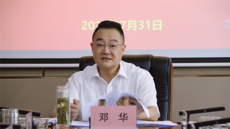 1754016440878862.jpg 333.jpg